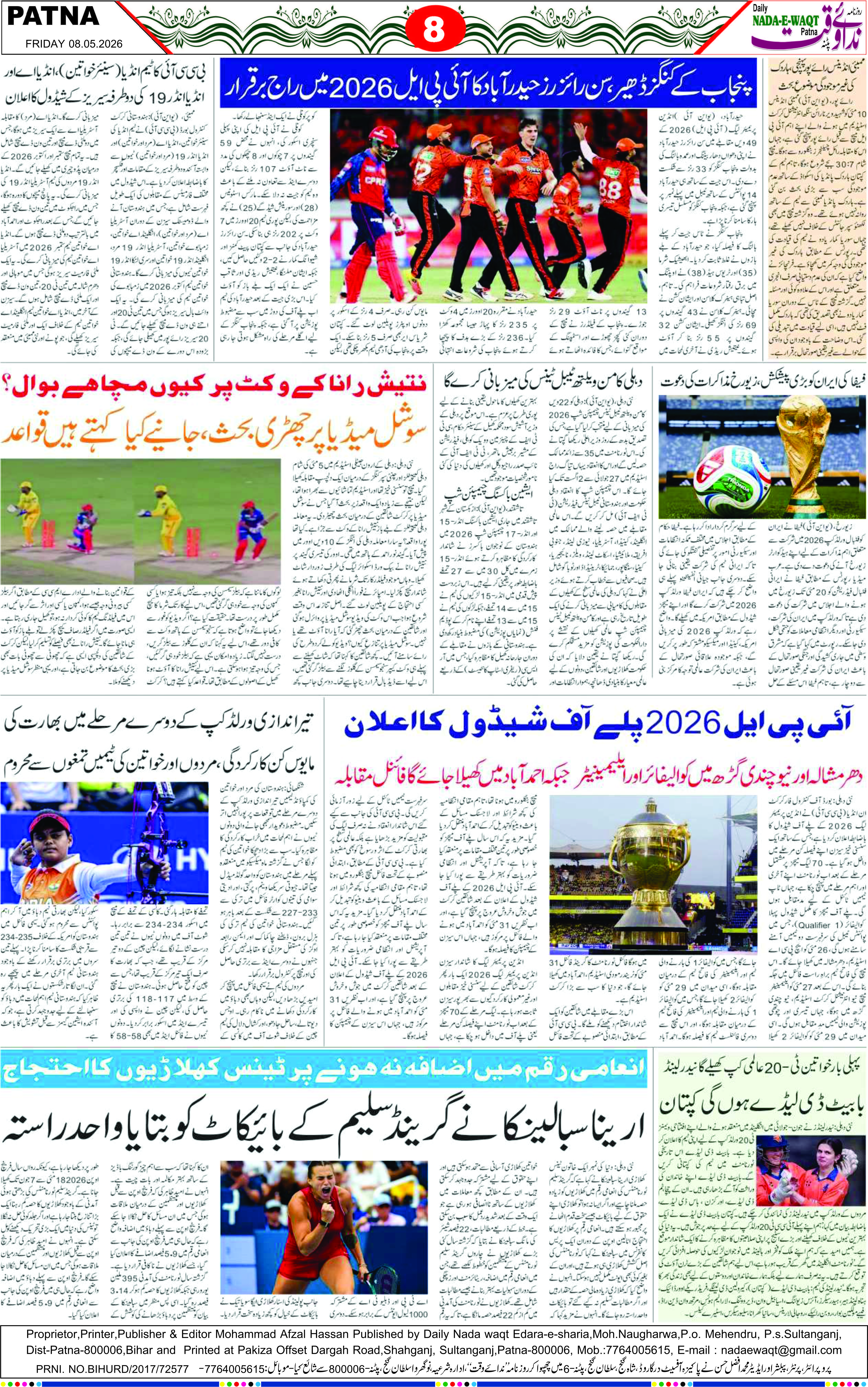 Page 8 - patna 2026-05-08
