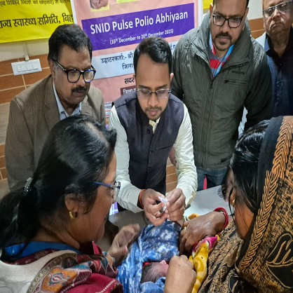 ضلع مجسٹریٹ نے پلس پولیو مہم کا آغاز کیا