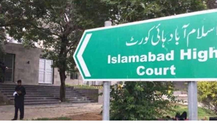 منی لانڈرنگ کیس میں معروف پاکستانی ماہر امراض جلد ڈاکٹر فضیلہ عباسی کی عبوری ضمانت بحال